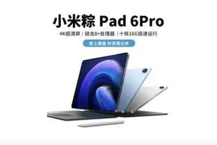 18新利体育app品牌官网截图2